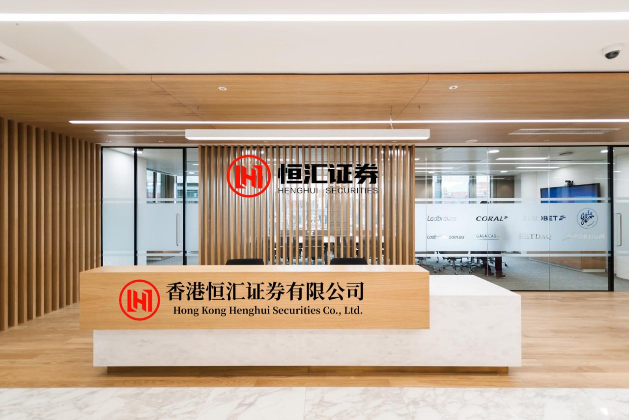 中金汇融 景嘉微：实现核心团队与公司长期发展的利益绑定，保障双轮驱动战略落地